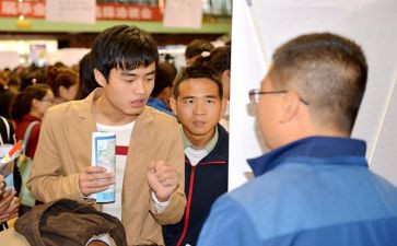 中职生申请书5篇