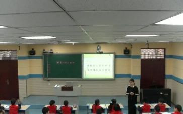上职校的心得体会5篇