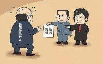 提升执行力心得体会7篇