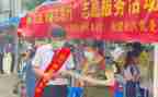 社区志愿者防疫事迹7篇