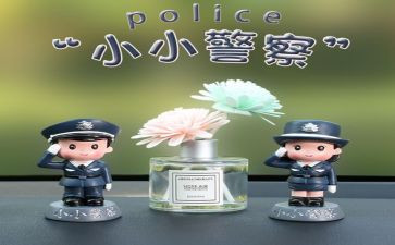 知与警心得体会3百字参考7篇
