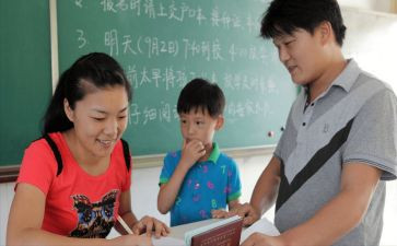 教师中二职称个人总结精选8篇