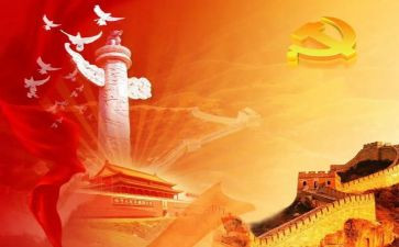 过中国节的心得体会参考8篇