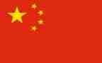 中国侨演讲稿推荐7篇