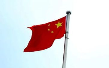 有关于中华魂的演讲稿8篇