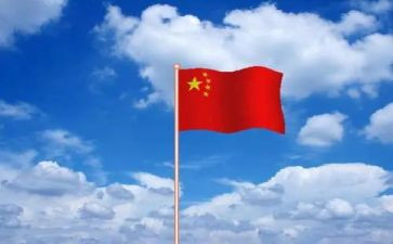 我爱中华的演讲稿5篇
