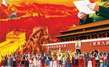 传承中华优秀传统文化演讲稿6篇
