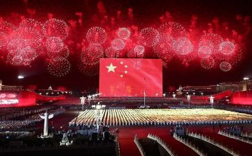 民族心中华情演讲稿5篇