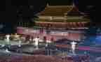 中华民族共同体培训心得体会6篇