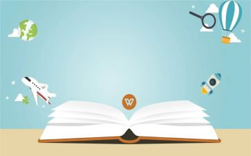 2023初中教学工作计划8篇