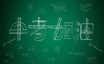 中考英语高分作文7篇