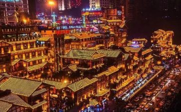 重庆房屋租赁合同参考6篇