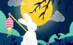 幼儿中秋节创意活动方案6篇