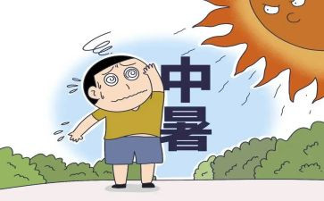 初中暑假学习计划优质5篇