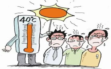准高中暑假学习计划参考8篇