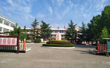 2024年中心校工作总结6篇