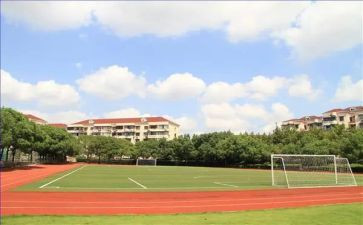 中学校本研修计划7篇