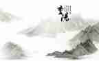 重阳节的信300字作文5篇