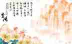 写重阳节作文700字7篇