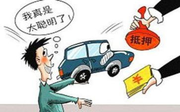 抵押房产借款合同推荐7篇