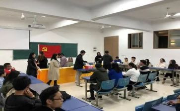 党员转预备申请书推荐6篇