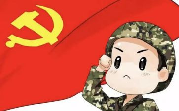 关于转预备党员思想汇报8篇