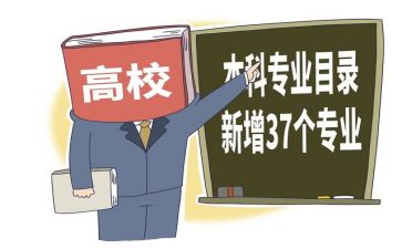 转专业心得体会优秀8篇