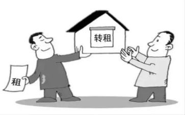 公租房转租合同推荐6篇