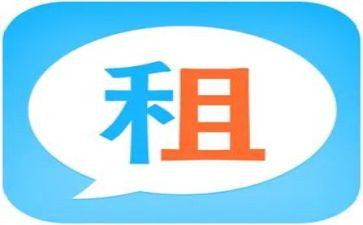 转租赁房屋合同优质8篇