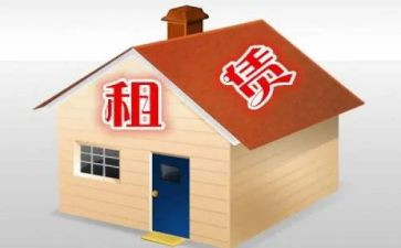 转租赁房屋合同6篇