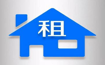 转租经营合同6篇