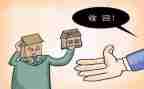 房屋转租赁合同模板通用7篇