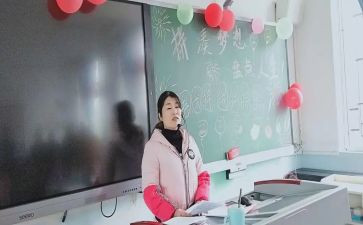 幼儿园小班主班期末工作总结优质6篇