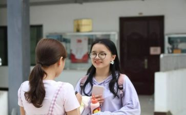 助班的工作计划5篇