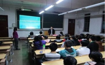 迎五一主题班会教案精选5篇