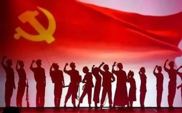 54主题团日活动心得体会7篇