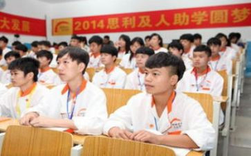 普通高中助学金申请书范文8篇