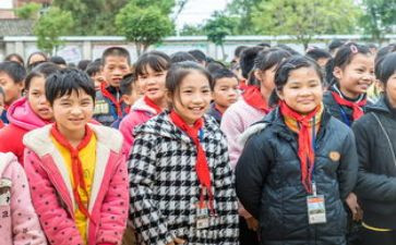 企业助学活动方案5篇
