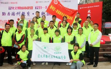 助学金讲话稿6篇
