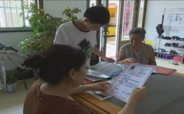 助学申请书500字8篇