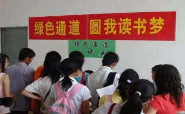 受资助学生演讲稿6篇