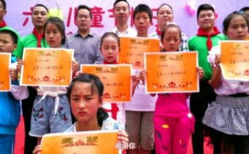 奖助学金申请书范文7篇