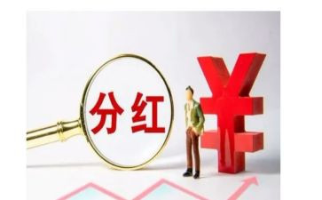 资本论简说读后感参考6篇