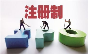 《资本论》心得体会5篇