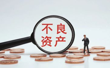 学校国资产管理工作总结6篇