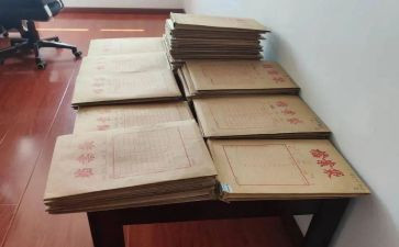 安全资料员年终总结8篇