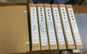 资料员专业工作总结5篇