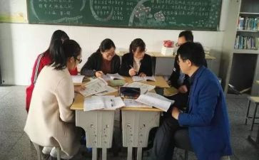 小学校本自培训计划6篇
