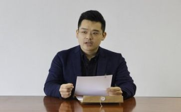 总裁个人工作总结8篇