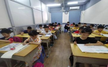 2023综合班工作计划最新8篇
